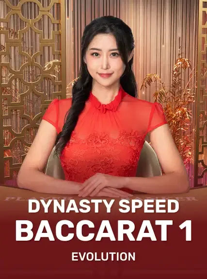 Dynasty Speed Baccarat 11