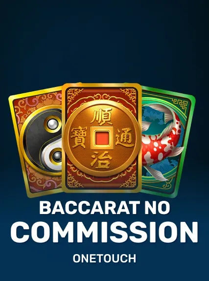 Baccarat No Commission Mobile