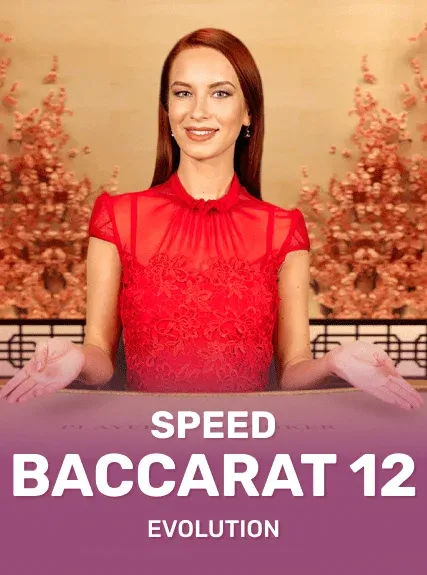 Speed Baccarat 12