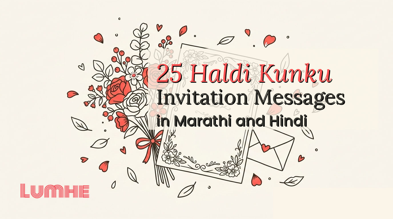 25 Haldi Kunku Invitation Messages in Marathi and Hindi — Lumhe blog