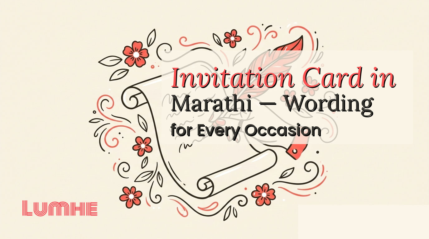 Invitation Card in Marathi — Wording for Every Occasion — Lumhe blog