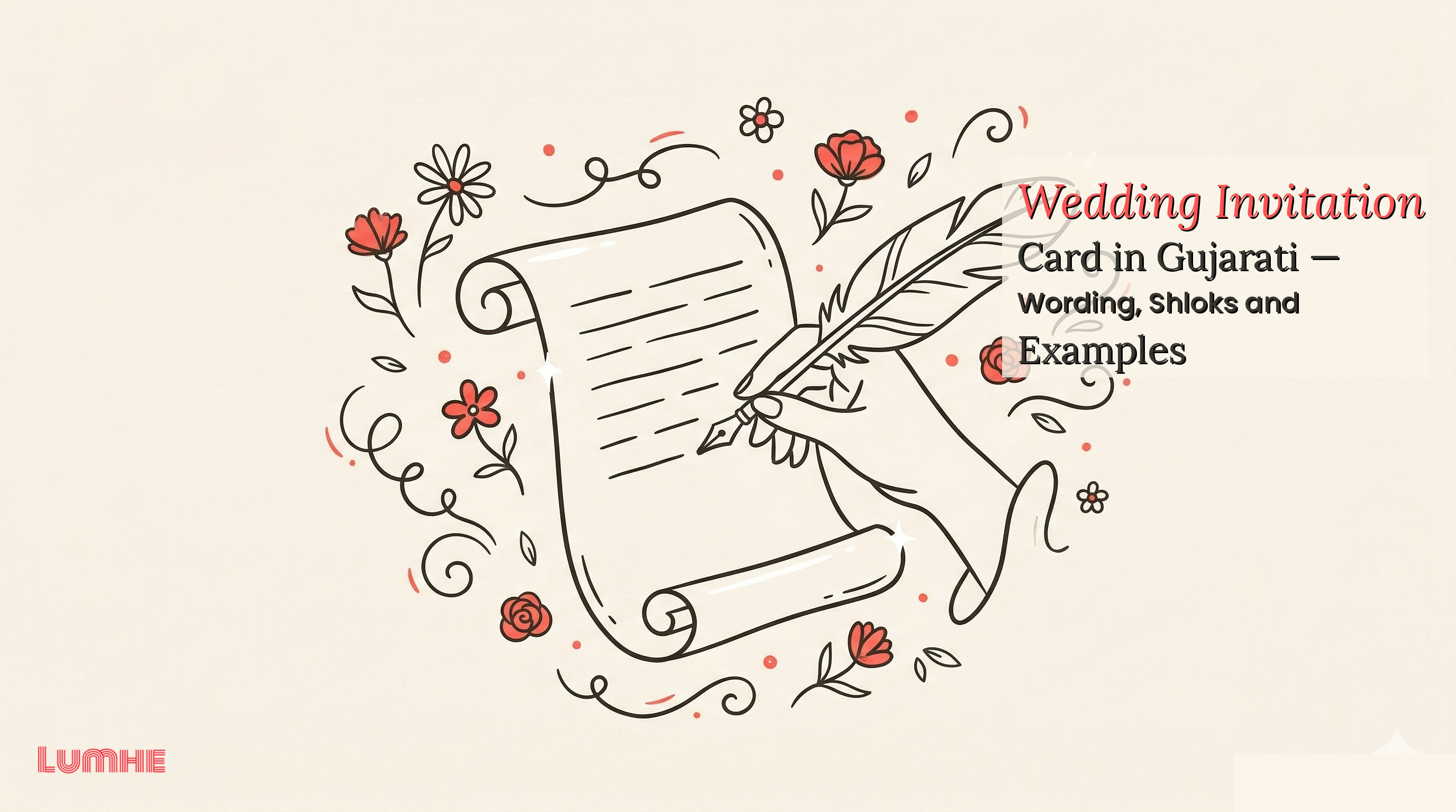 Wedding Invitation Card in Gujarati — Wording, Shloks and Examples — Lumhe blog