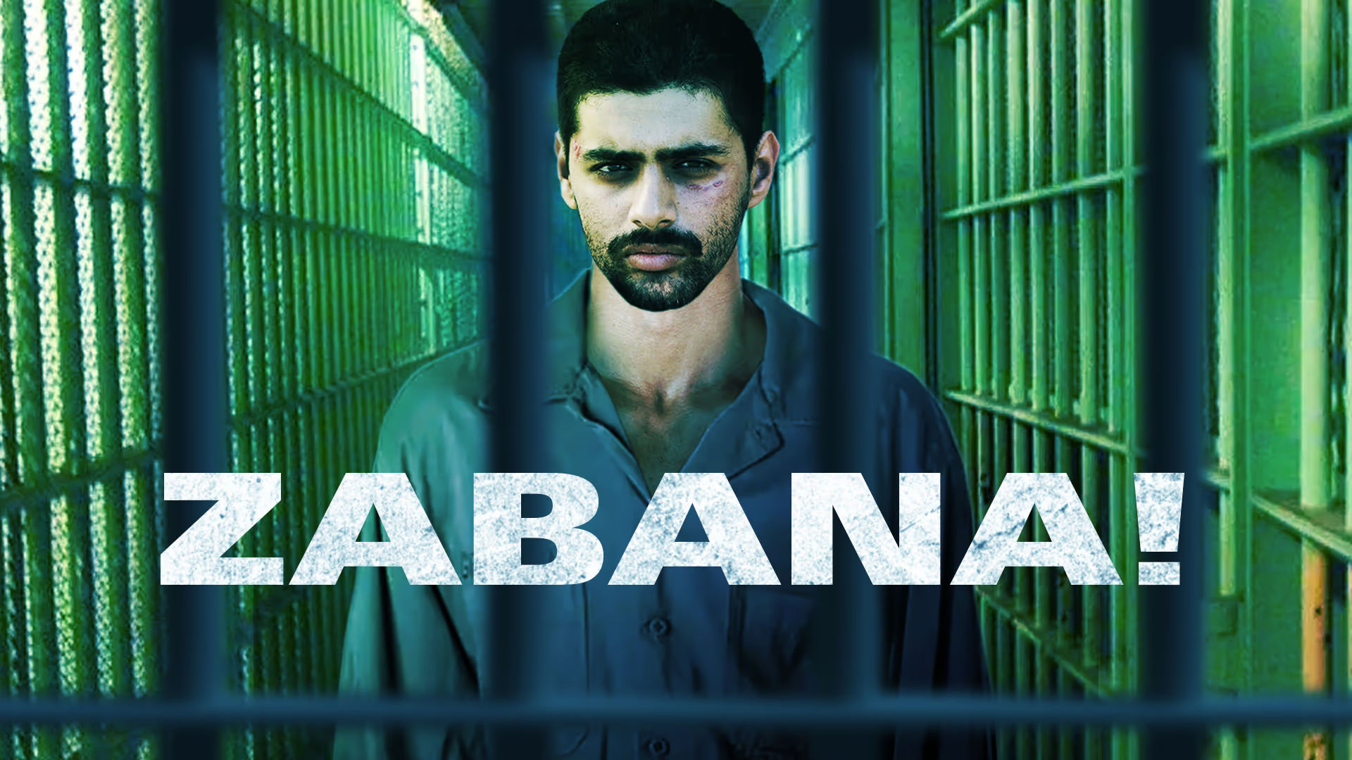 Zabana