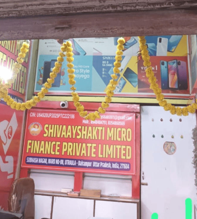 Shop