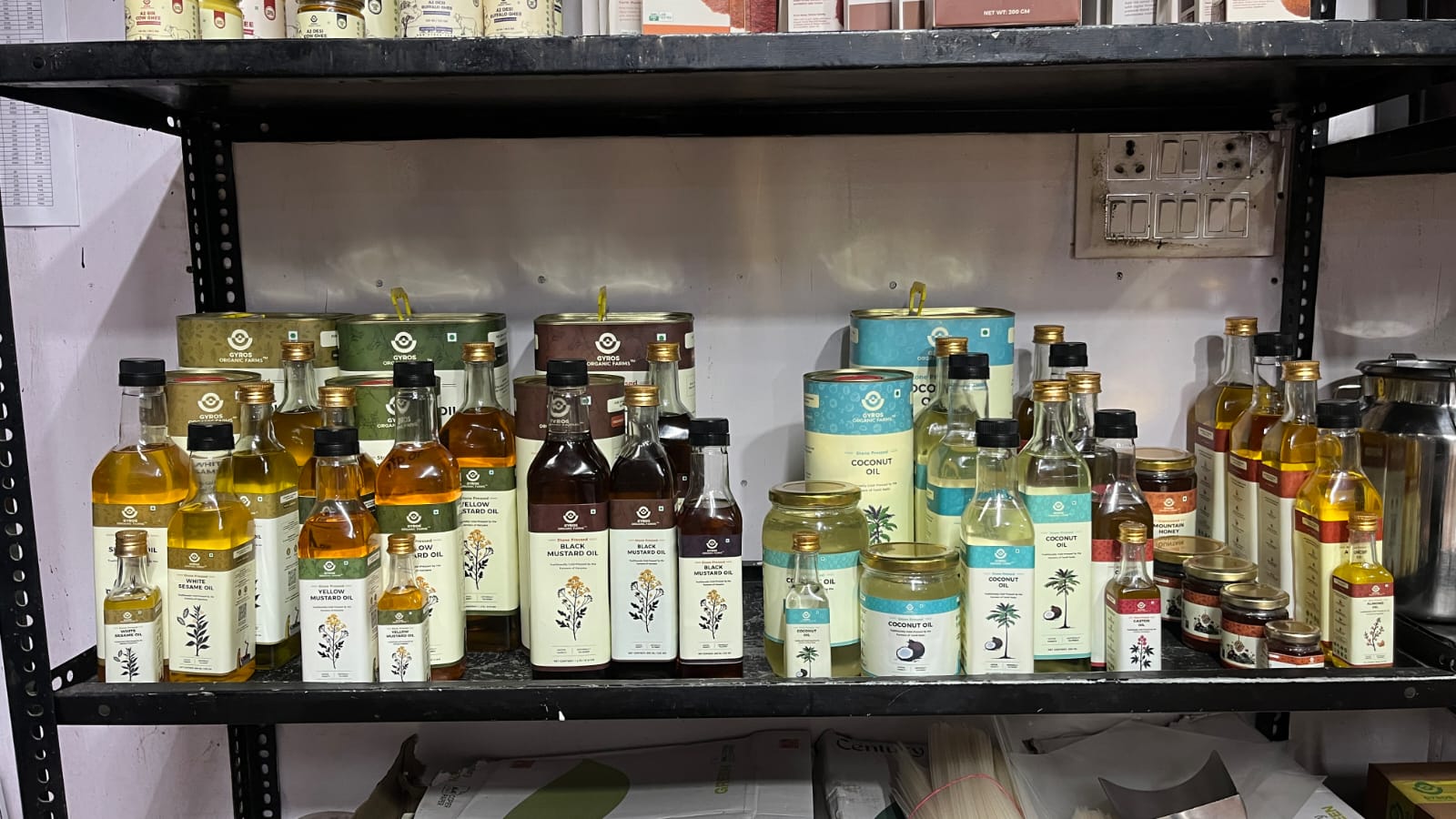 Our Products