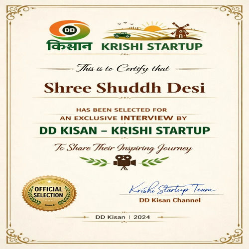 Featured on DD Kisan as a traditional Indian food-focused Krishi Startup.