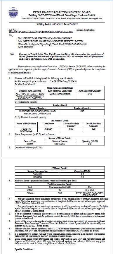 CPCB Compliance CTE