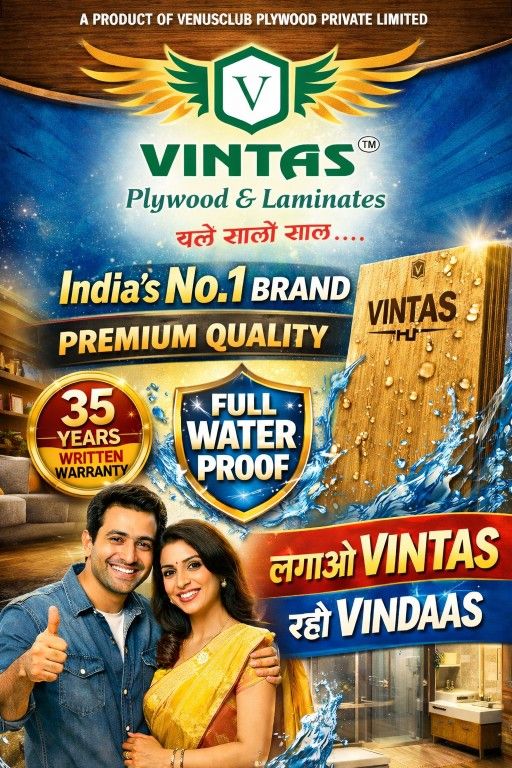 100% BOILING WATER PROOF, 35 YEARS WRITTEN WARRANTY, BORER AND TERMITE PROOF, CALIBERATED, GURJAN FACE, 