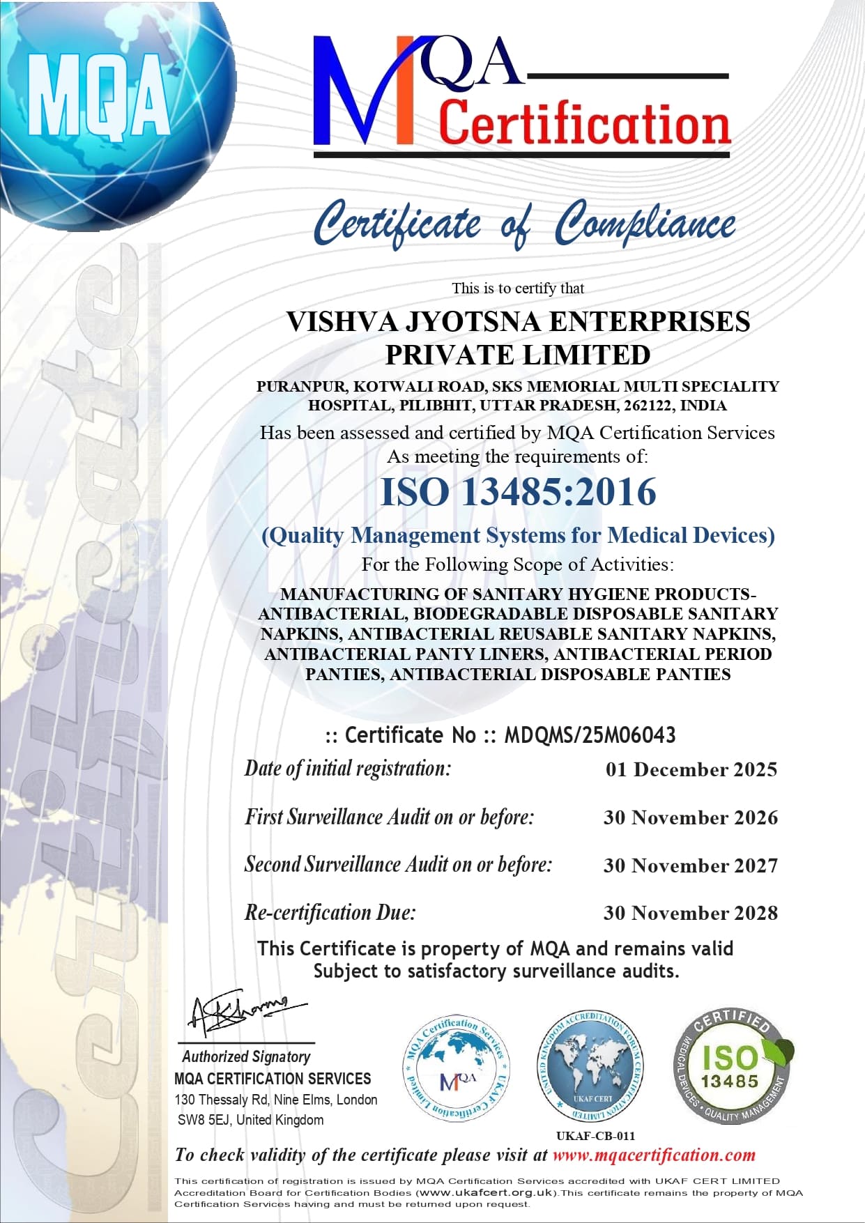 Medical device quality certification