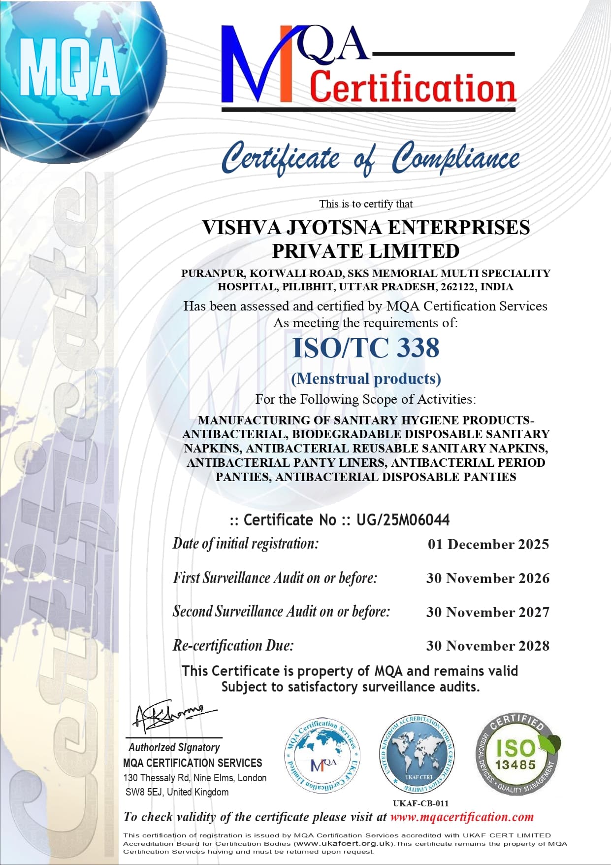 Menstrual products certification