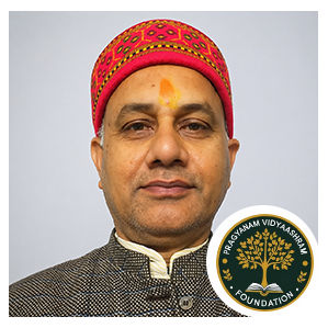 Pragyaanam 