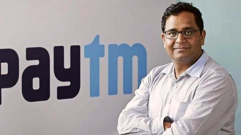 Paytm looks to set up money market fund
