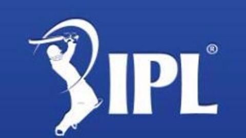 2017 Indian Premier League!