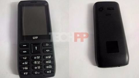 All about Jio's new 'free' phone
