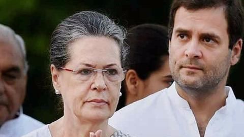 Congress, National Herald and Young Indian