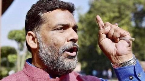 Pappu Yadav arrest: Dharna follows drama in Bihar