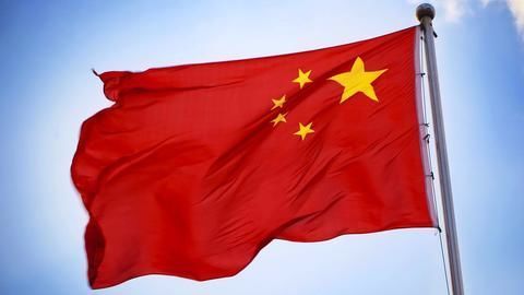 Xinhua releases second video on Doklam standoff
