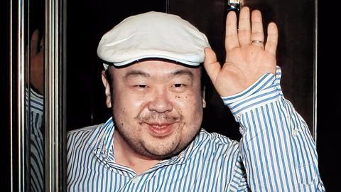 The assassination of Kim Jong-nam