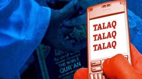 Government to make Triple Talaq non-bailable offense
