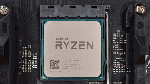 The most powerful CPU?