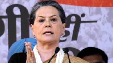 The National Herald saga