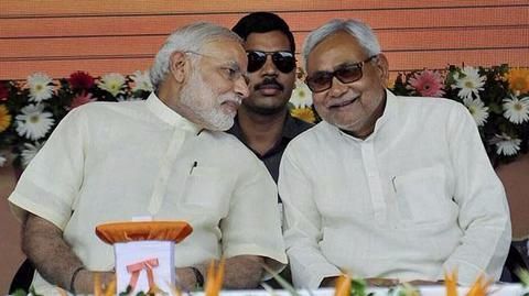 Narendra Modi in Bihar LIVE updates