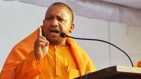 Yogi Adityanath: UP CM