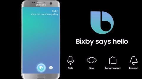 Samsung looks to enter the digital assistant market