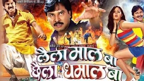 Bhojpuri cinema: From family friendly to soft porn