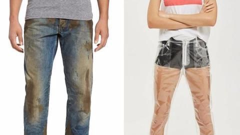 Weird fashion of 2017