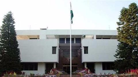 Pakistani man allegedly cheats Indian wife