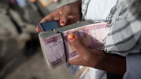 How is the tax being calculated?