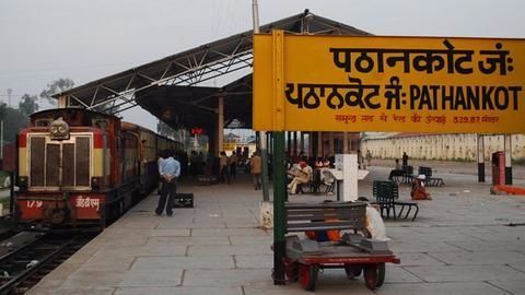 High alert in Pathankot