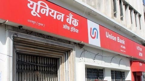 How Union Bank prevented a $171mn heist