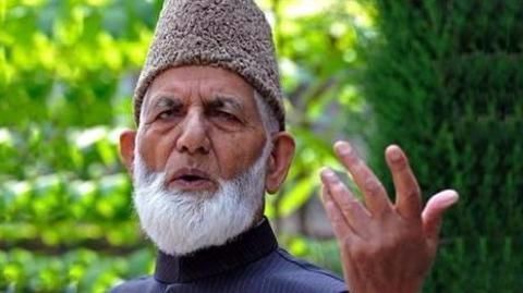 Geelani's son-in-law arrested in terror funding case