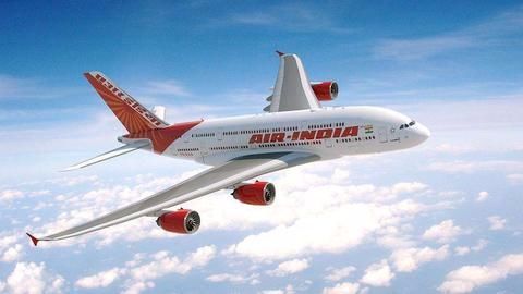 India's first 'No Fly List' is out