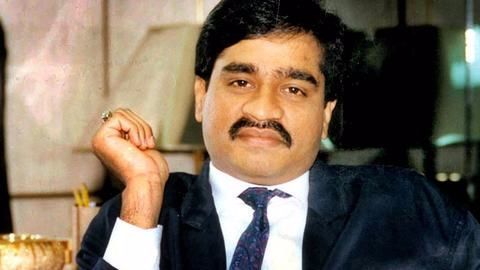 Dawood Ibrahim's properties put up for auction