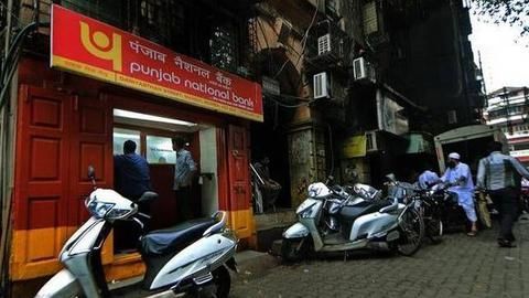 Another Rs 9 crore fraud unearthed at PNB's Brady House branch