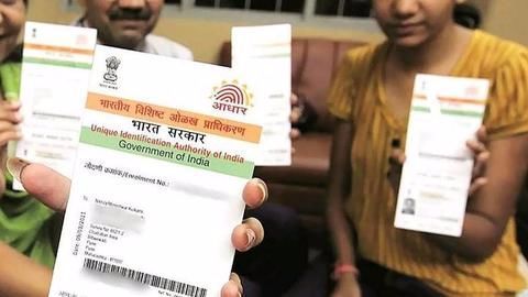 How to get a duplicate Aadhaar card