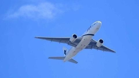 Mahindra Aerostructures signs deal with french Segnere SAS