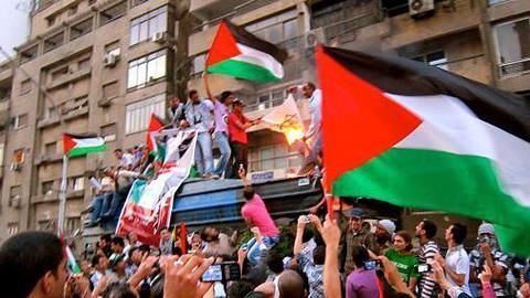 Trump's Jerusalem announcement sparks Israel-Palestine tensions
