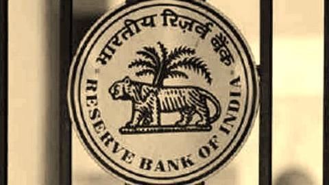 RBI still waiting for note counting machines