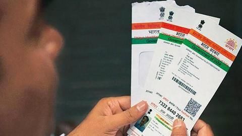 India needs a data protection law