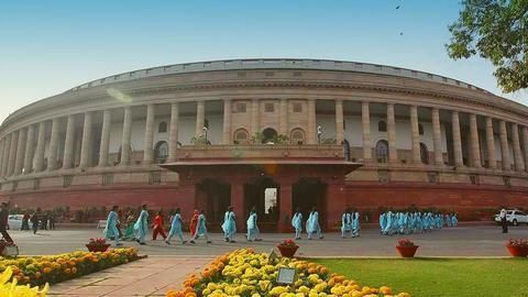 Parliament concludes budget session