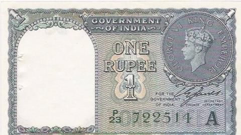 The nitty gritty of Re. 1 note