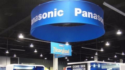 Panasonic P9 will run on Android Nougat 7.0