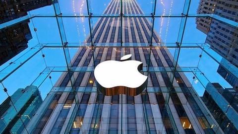 Apple Worldwide Developers Conference 2017