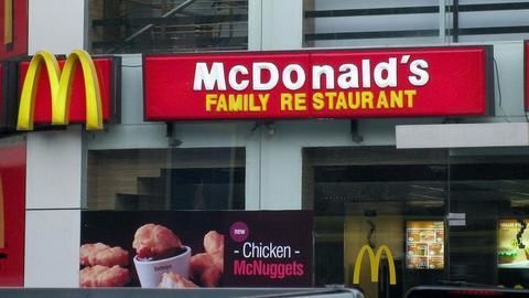 All about the data leakage of McDonald's app