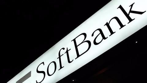 SoftBank's mega fund is in its final leg