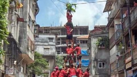 What's up with Mumbai this Tuesday!